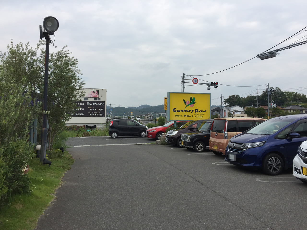 キャナリィ・ロウ千早店のランチを口コミ！ガーデンズ千早のイタリアン！メニューや営業時間・予約についても！照葉アイランドシティ,fukuteri