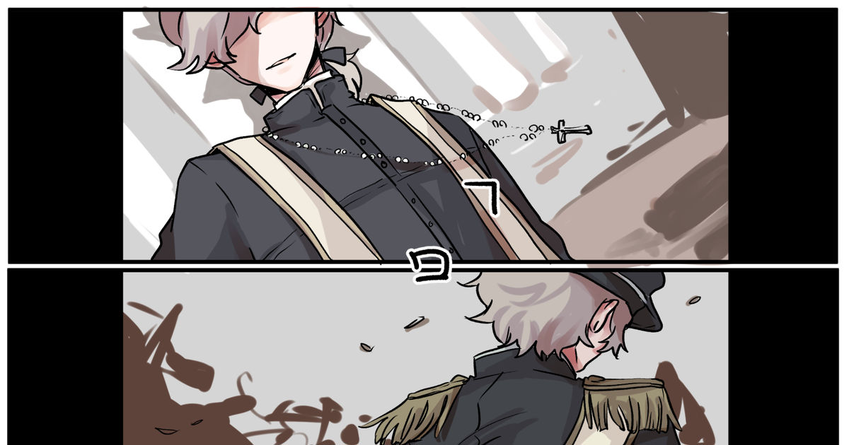 ANYCOLOR株式会社 にじさんじ 叶 ロト ぬいぐるみクッション叶