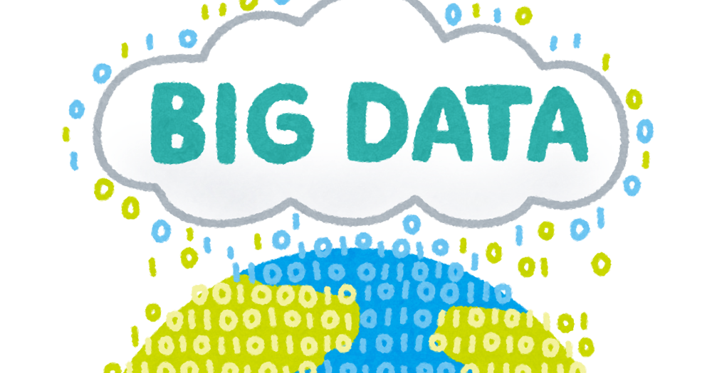 未来のデジタルインフラストラクチャを備えたデータセンターのビジネスマンの等尺性イラストイラスト素材透過、PNGフリー画像ダウンロード - Pngtree