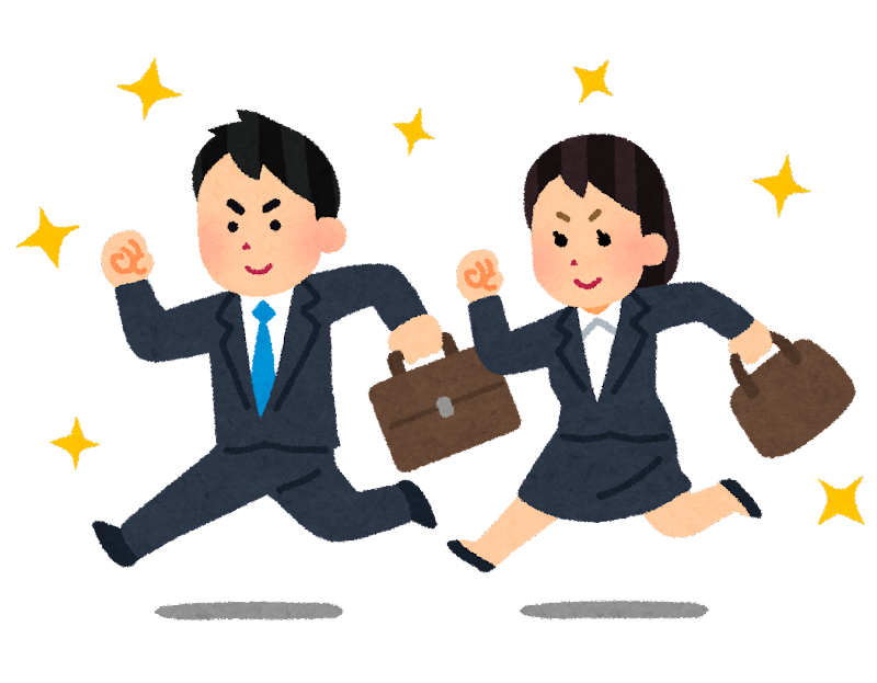 働く人のイラスト 白人男性かわいいフリー素材集 いらすとや