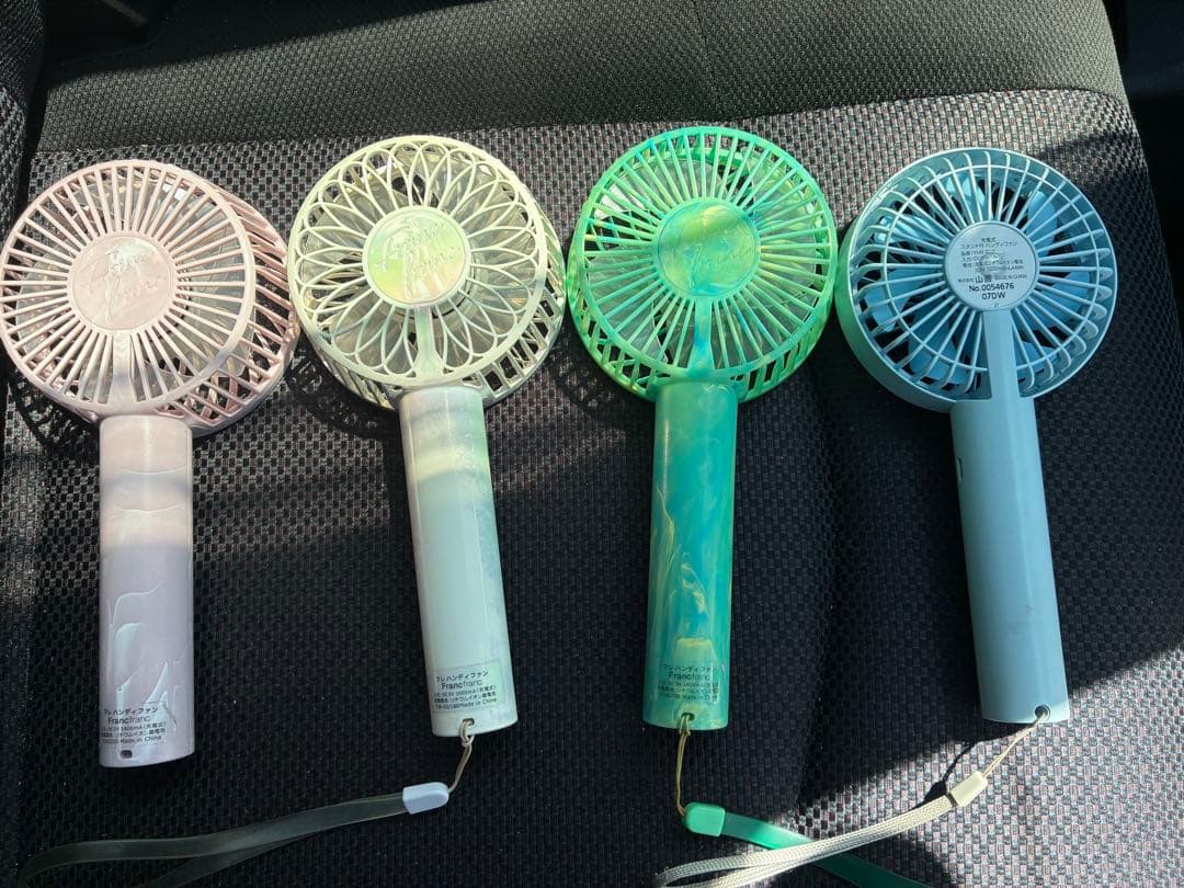 Amazon2024年モデルFrancfranc フランフラン フレ ハンディファン グラデーション ブルーFrancfranc携帯扇風機 通販