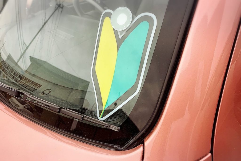 初心者マーク 若葉マーク の位置。いつまで義務期間？チューリッヒ