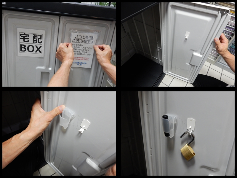 おしゃれな宅配ボックスの木取り図、組立図紙面郵送- 自分でも出来る！おしゃれなDIYショップminne byGMOペパボ国内最大級のハンドメイド・手作り通販サイト