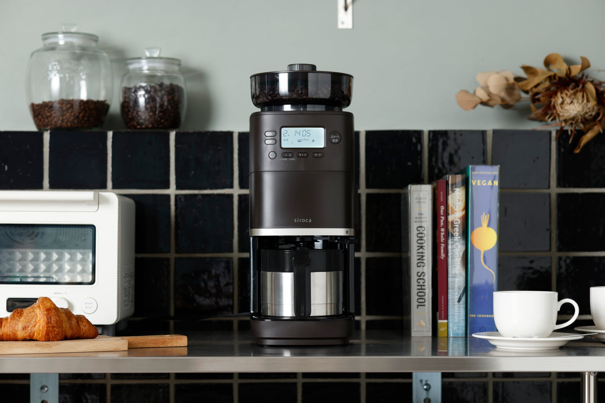 シロカの「カフェばこPRO」に保温力の高いステンレスサーバーモデルが登場！急冷式アイスコーヒーも手軽に楽しめるシロカ株式会社のプレスリリース