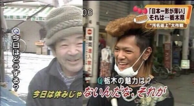 岐阜バス運転士採用サイト