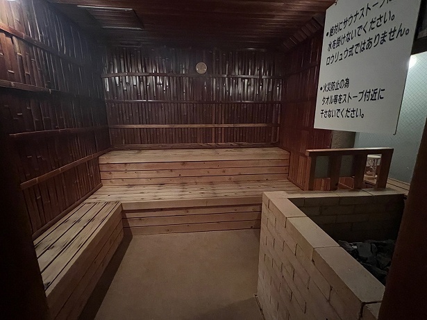 サウナ・アダムアンドイブ @ 六本木 - 東京サウナ日記