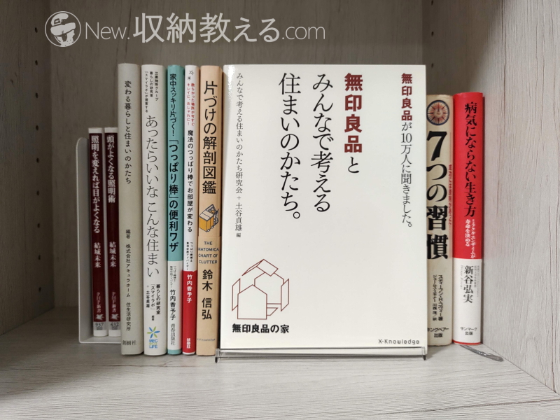 みんなは顔合わせのしおり、作った？👂🏾, 今回はダイソーだけで材料揃う！✂️, 和風テイストなしおりの表紙をDIYしてみたよ👘🌸,前にアンケートしたら、, 「作る予定なし」って方が意外と多くて！😳, DIYサボりまくった元プレ花代表 ? の私も,もちろん作らずに挑んだんだけど、, 正直「作っときゃよかった 」って思ってる🤣, 「時間も手間も余裕ないしいっか〜」,