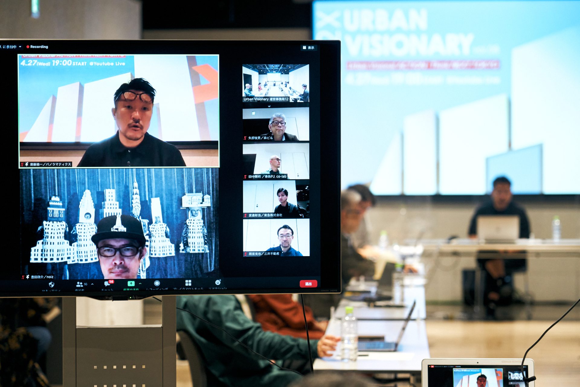 桝太一アナ、研究者に。アナウンサーの意外な転身7選 芸人から国連職員まで « 女子SPA