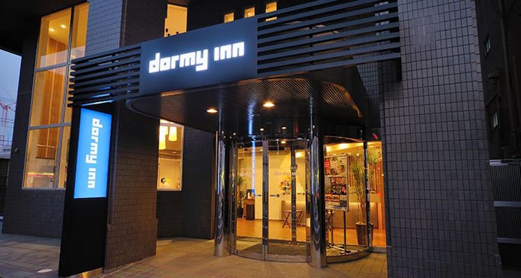 蘇我駅に近い温泉・お風呂評価が高いビジネスホテル - 宿泊予約は 一休.com