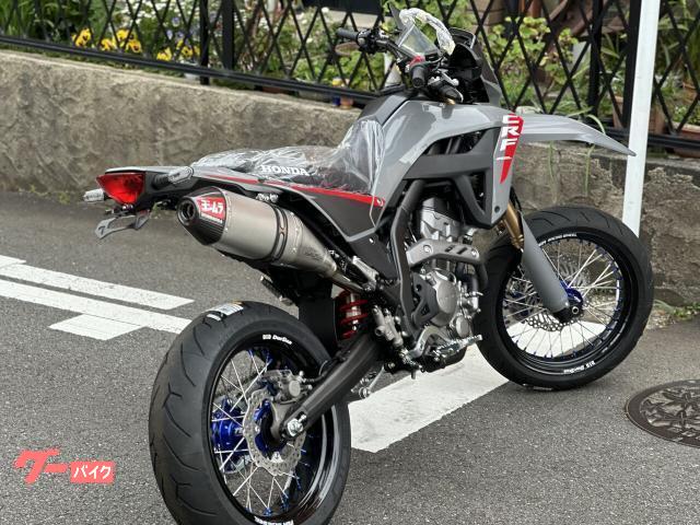 701SUPERMOTO 中古車入荷しました！二輪に関するさまざまな役立つ情報をスタッフが定期的に発信山形県のバイク販売店・SUZUKIMOTORS