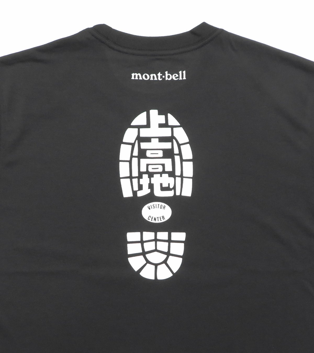 １万円以下の春の「黒いモンベル」名品４選。１番使える色だから機能美も着回し力も抜群でコスパ最高！ mont-bellメンズノンノウェブMEN'S NON-NO WEB