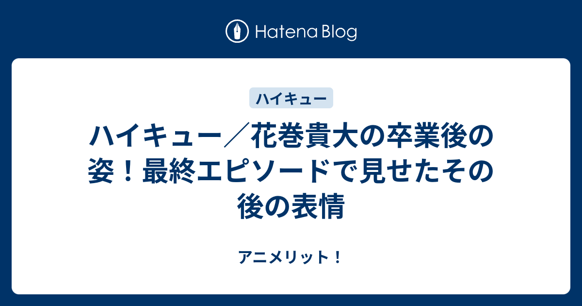 １２年連続で全員合格 ３級造園技能士試験 花巻農高３年、努力結実Iwanichi Online 岩手日日新聞社