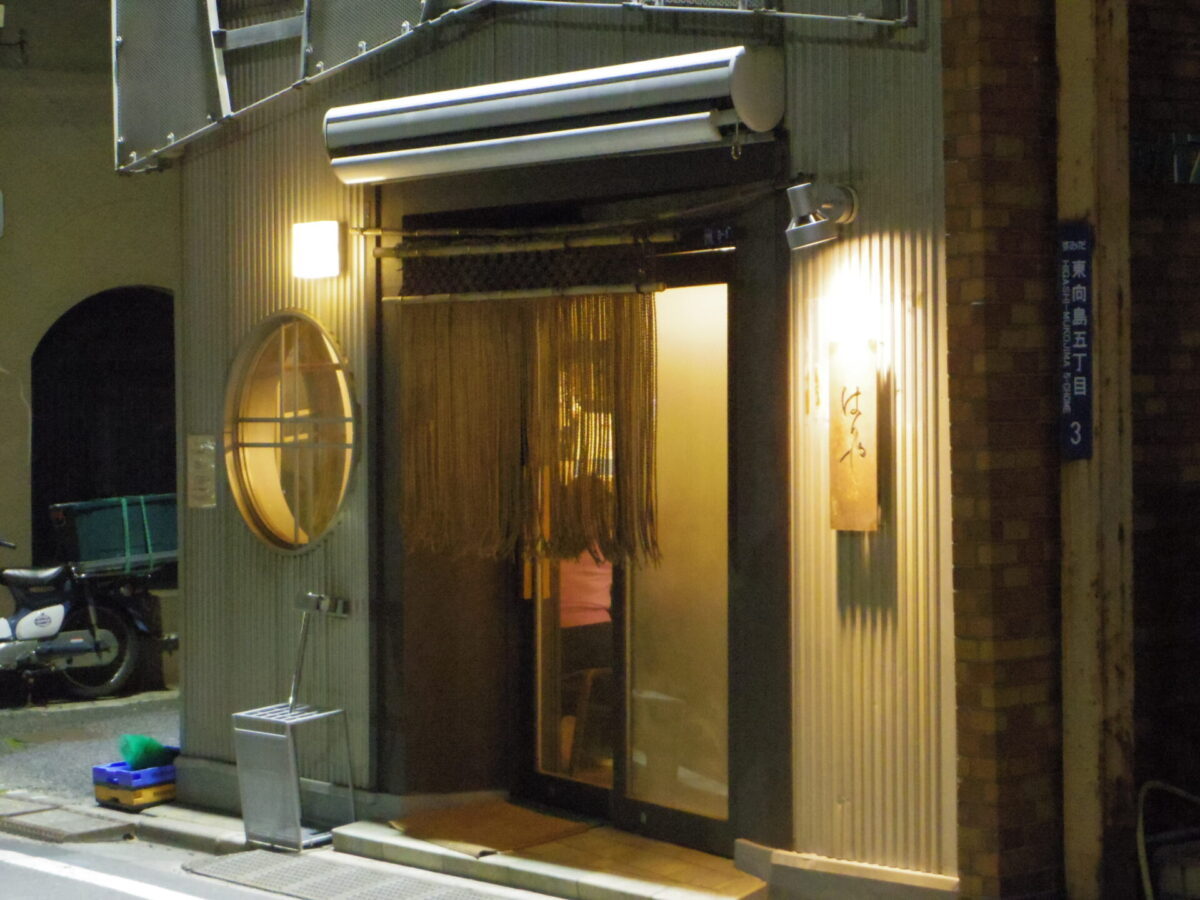 洋食ともつ焼きの合わせ技、鐘ヶ淵「ひえき」を訪問酒と酒場