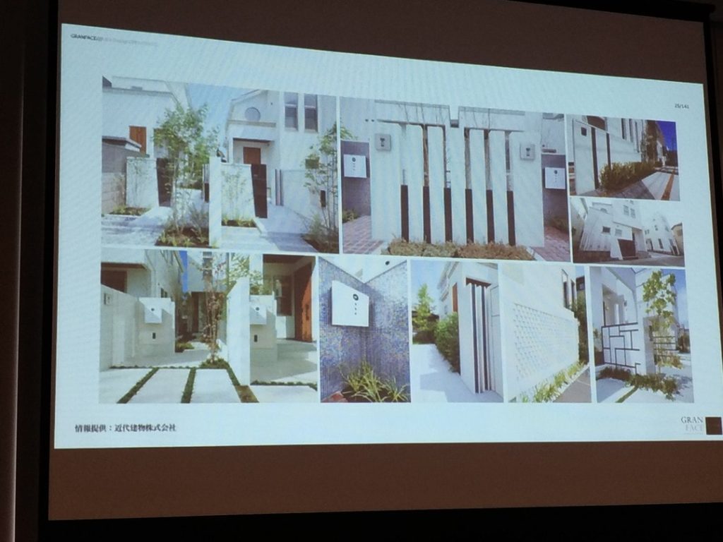 減災・防災セミナーを受けました。│久留米市│エクステリア・外構│e-garden