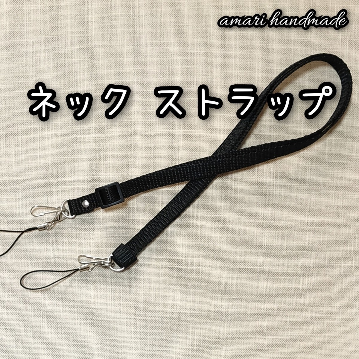 ストラップ付き2WAY充電式ハンディファン698円販促メッセ