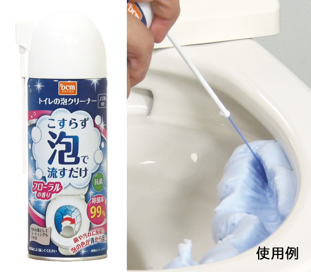 お店の人気はトイレで決まる？！店舗のトイレ空間を考える