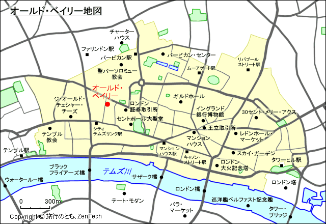 最新 オールドベイリー - チケット、営業時間、口コミ、写真2025年Trip.com