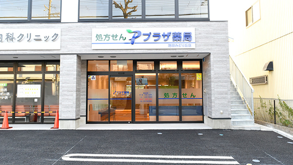 Amazonクシロ薬局 簡単ヒマシ油クリーム 90gクシロ薬局乳液・クリーム 通販