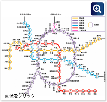 東京の鉄道路線図SVGを作りました＆パブリックドメインで配布します