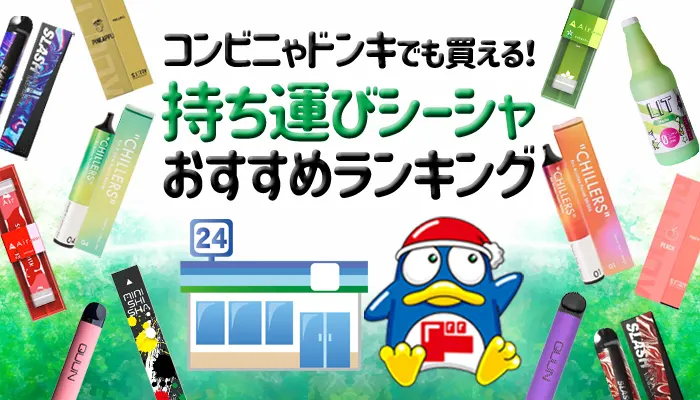 Mosmo@handshisha• Instagram photos and videos