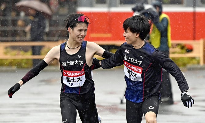 相伝 国士舘剣道』 氏家 道男 講談社