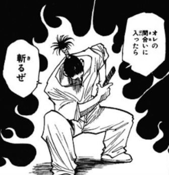 🔥OPEN日確定🔥 9 1.2日は知人限定のプレオープン グランドOPENは9 3 水 になります😊😁これまで急ピッチかつ全力で準備して参りました‼ こだわり尽くしたふるすいんぐ流の濃厚二郎系らーめん を皆様にお届けすることをお約束させて頂きます！！二郎系らーめん