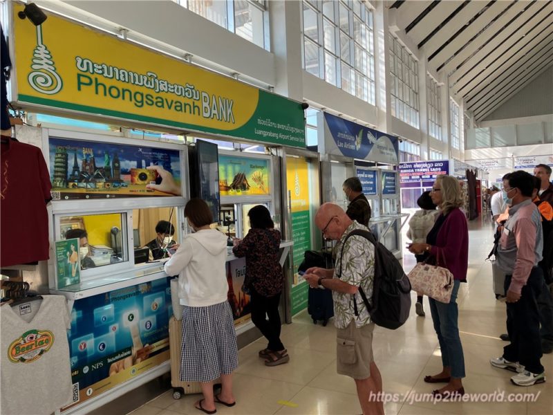 目が離せない！ラオスキープかぷ