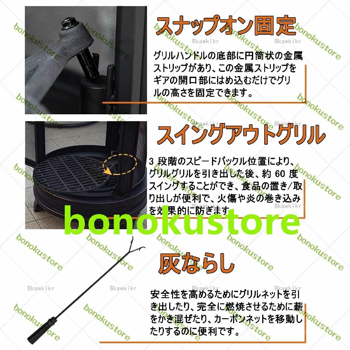 WATERFORD STANLEY cookstove