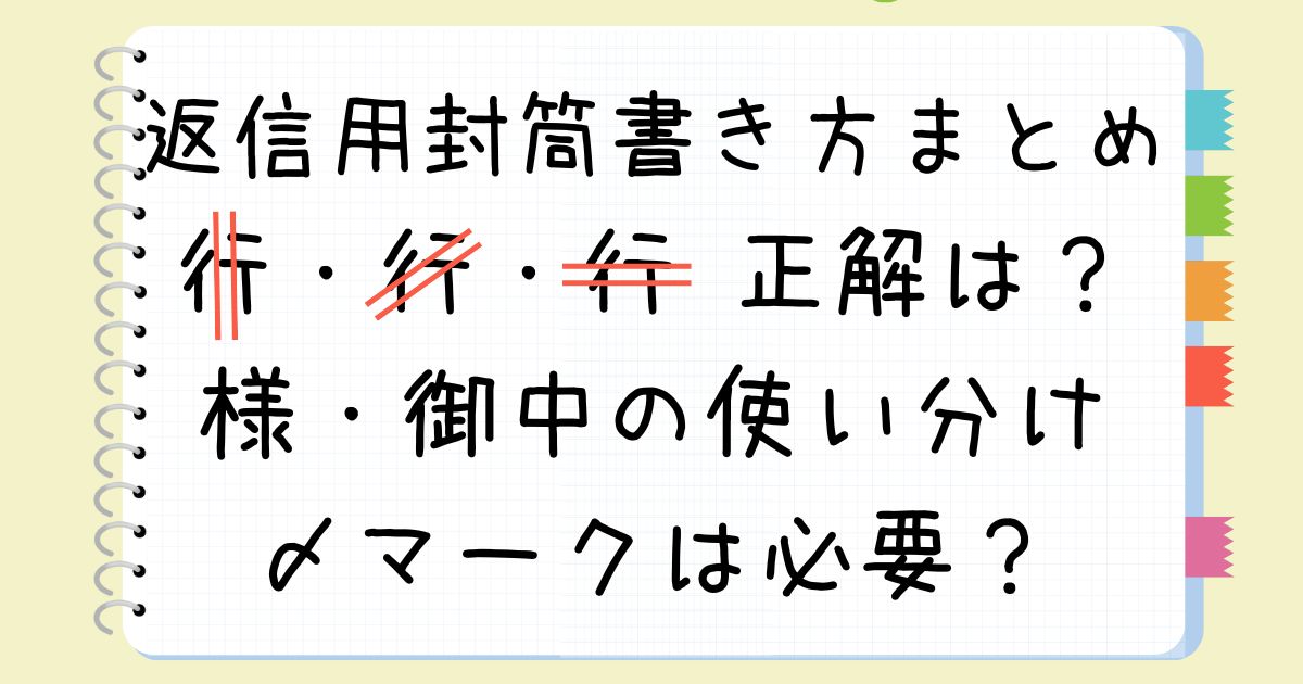 ゼロに斜線をつけますか？：一般システムエンジニアの刻苦勉励：オルタナティブ・ブログ