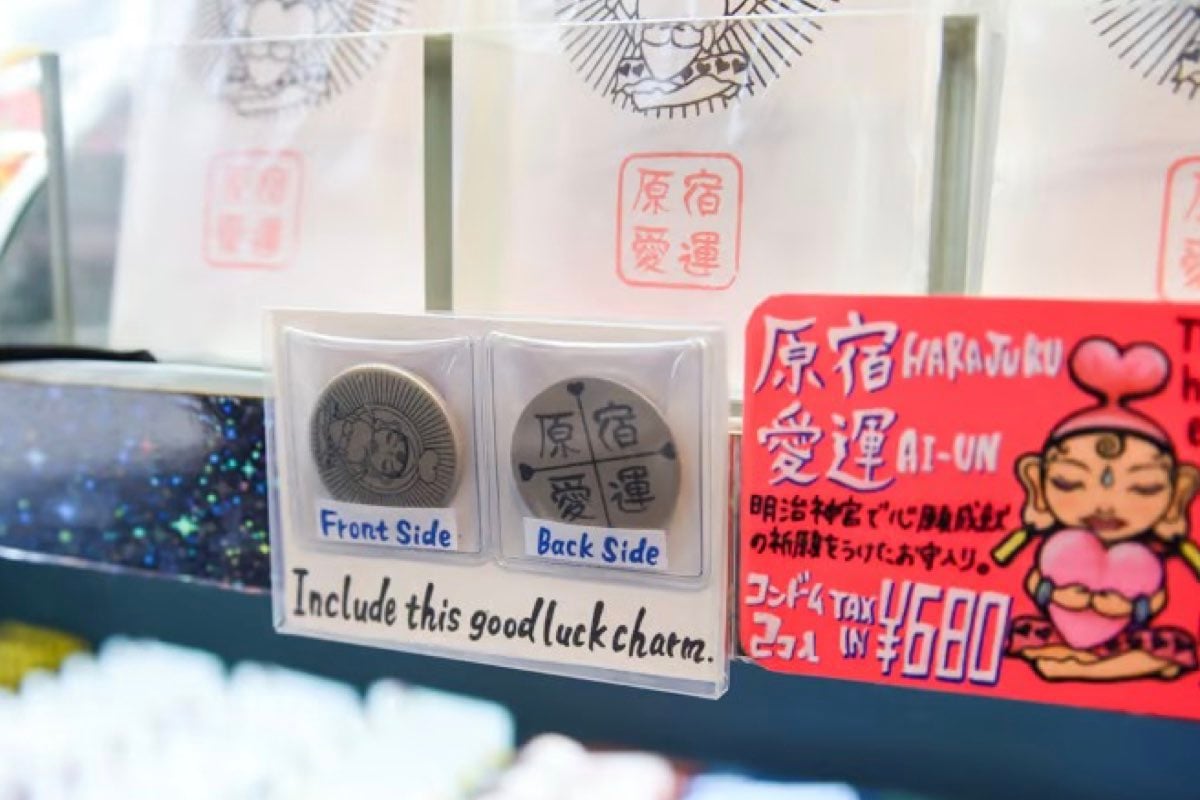 原宿のコンドマニアの跡地がこんな商業施設に変わっていたとは。原宿で働く旧友に連れて行ってもらったら、平日のためか穴場のように空いており、聞こえてくるのは他言語でどこか海外にいるよう。とても居心地が良い。中学時代一緒にラフォーレに行ったりした友人とだっ