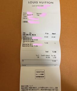 メルカリでブランド品を出品する際のリスクや注意点を解説