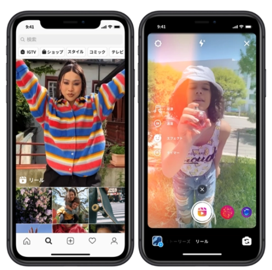 Instagramストーリーズ広告の出し方とクリック率の改善事例キーマケのブログ株式会社キーワードマーケティング