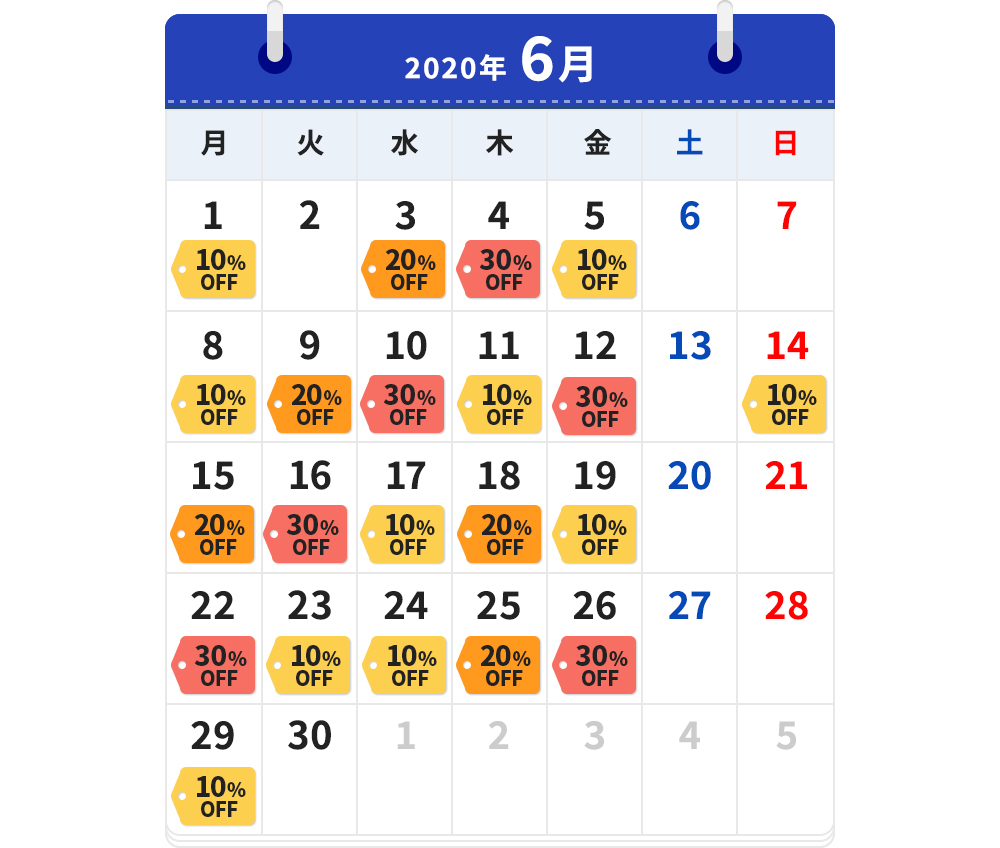 ピストン引越し福岡の格安引越し 福岡引越センター：ゼロ