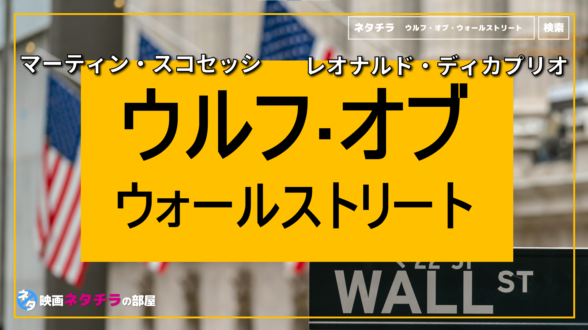 ストラットンオークモント pngPNGWing