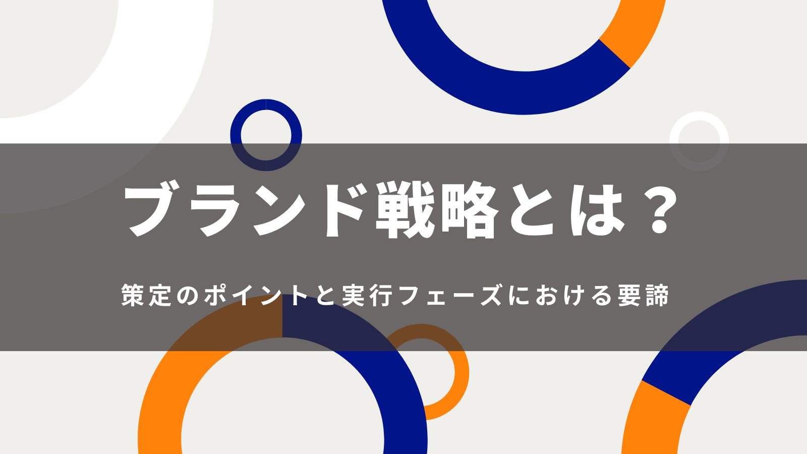 新たな挑戦に向けた日米指揮統制の関係の近代化2023年春のNEXTアライアンス会議 < Sasakawa USA