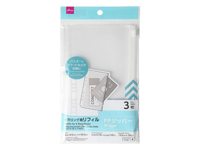 100均の家計管理アイテム紹介👛家計管理アイテム買ってきた〜🌈✨ダイソーダイソー購入品ダイソー商品ダイソーパトロール100均100均パトロール100均購入品100均アイテム家計管理初心者家計管理グッズ家計管理アカウント