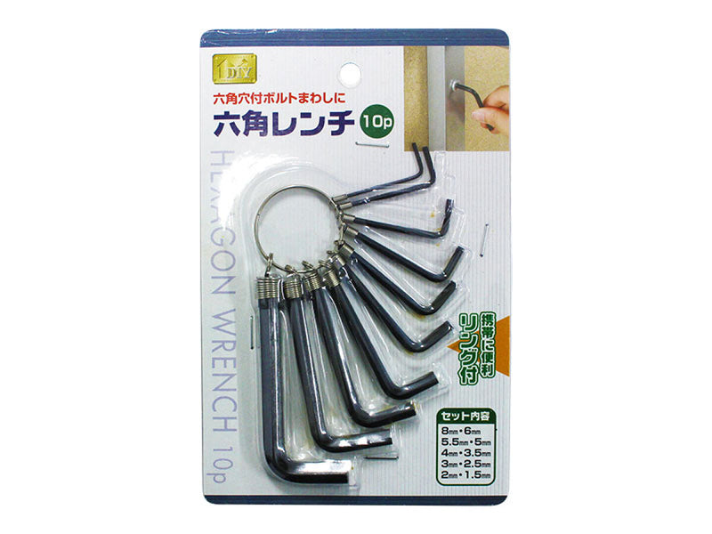 ロードバイクで使う六角レンチは「100均」で十分？ 微妙