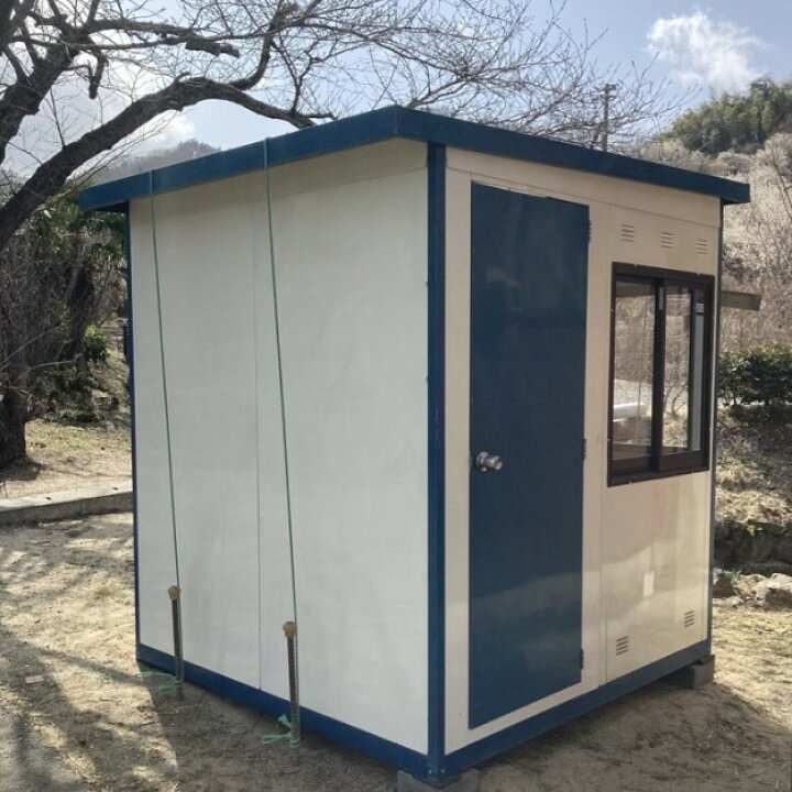 アルマックス 止水パネルDN50 止水版 防災 樹脂板 土嚢 土のう 水害対策 ゲリラ豪雨 線状降水帯 連結 連結板 : 仮設トイレなら建設・ラッシュ- 通販 - Yahoo!ショッピング