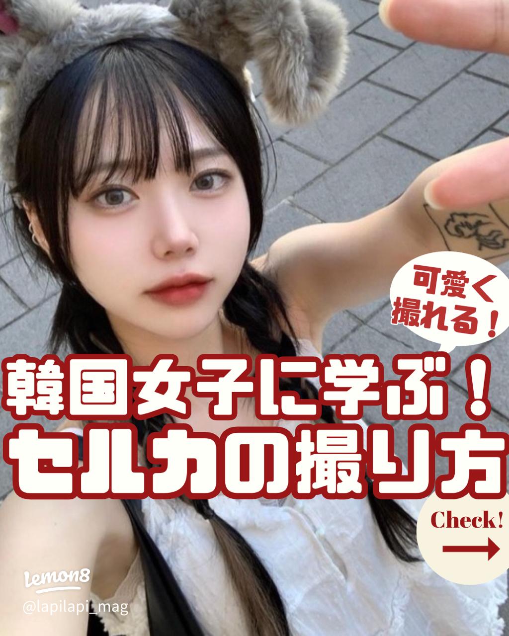 シファン トレカ セルカ ボイプラ キット スタクリキット 韓国 BOYS2PLANET ボイプラ2 スタクリキット シファン トレカ の