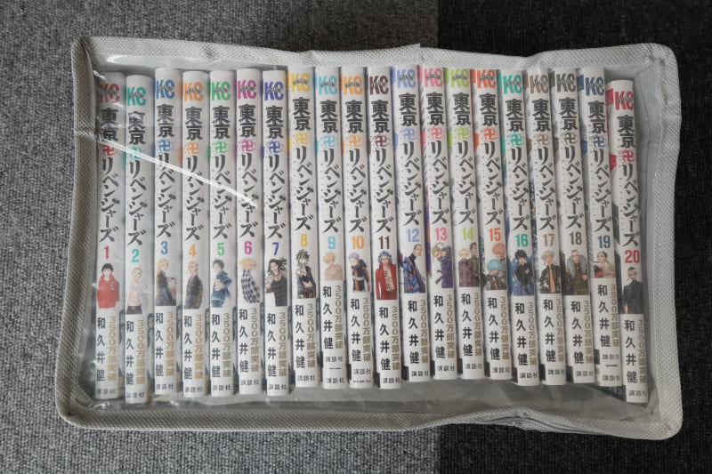 セリア 窓付き収納ケースが便利！おすすめアイテムと活用法を紹介PrettyOnline