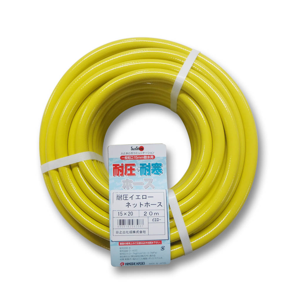 洗面ボウル フラワー-01 B072 水栓・排水トラップ・排水金具4点セットおしゃれな洗面ボウル 洗面器 通販サイト mizunohana 水の花