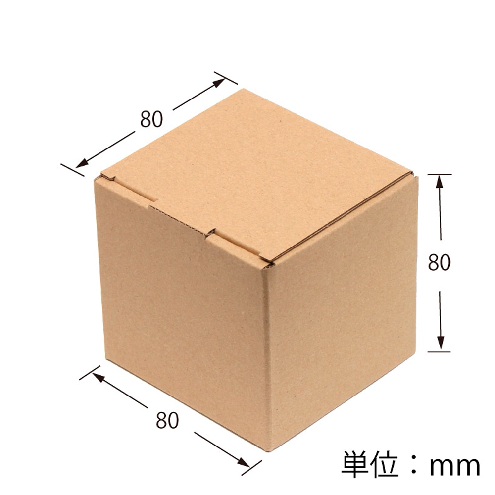 100 均 ダンボール 本棚 作り方TikTok