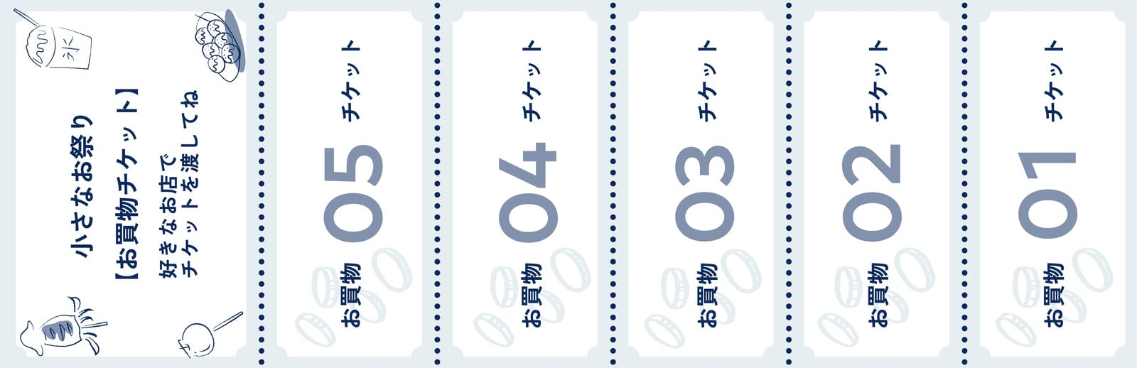 マッサージ券デザイン作成！おしゃれなデザインを簡単に作れるAI搭載の無料アプリCanva キャンバ