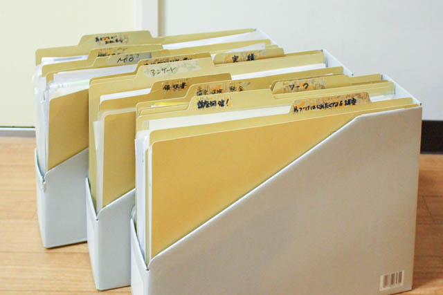 我が家の書類管理スタイル。1LDKlife