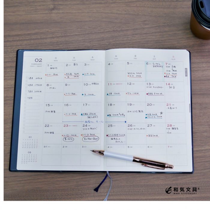 新品未使用 日記もかける 家計簿 グリーン - メルカリ