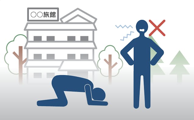 土下座外交」で台湾企業に巨額の血税 日本製造業はもはや“オワコン”？「鷹の爪」の吉田くんが聞く！経済ニュースと時事用語がめちゃくちゃわかる本ダイヤモンド・オンライン