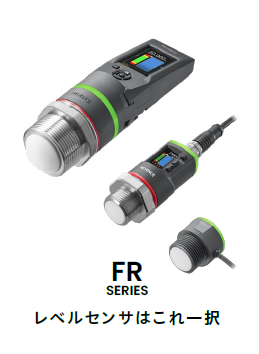 MCシリーズ竹中電子工業株式会社光電子センサーとセンサーシステムのパイオニアメーカ