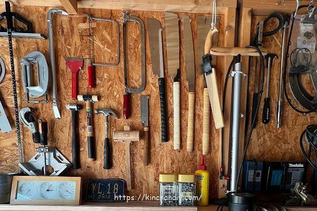 電動工具の保管、収納、整理の方法工房JIN