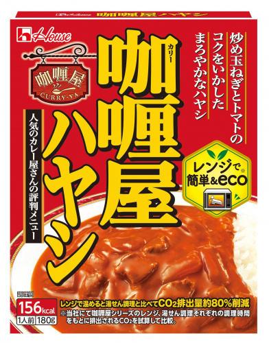 処方箋ネット受付可 クシロ薬局箕面市 桜井駅 口コミ・評判 - EPARK