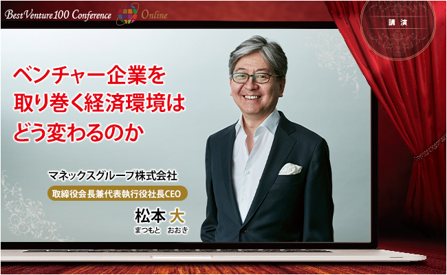 若手ベンチャーの社長風 「さぁ次世代の為にセミナーでも開きましょうか」 そんなオフショット笑actormodeldirectoruniqlofashion俳優モデル監督ベンチャー企業ベンチャー企業の社長日記 Photo by @sencetasu